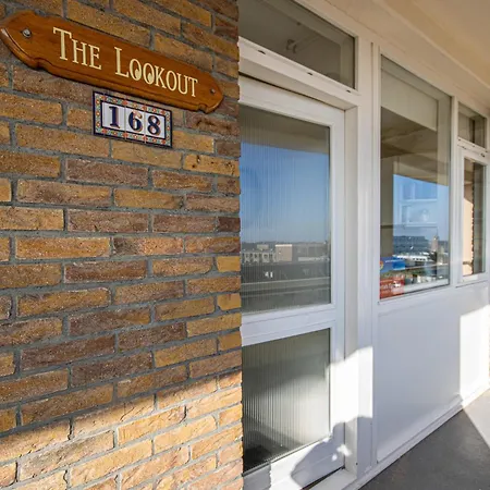 The Lookout * אגמונד אן זי